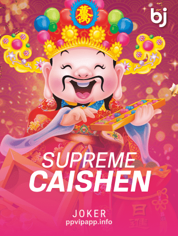 Supreme Caishenpng ppvip